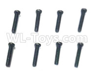 Subotech BG1521 Parts-2.5X12PM machine screws(8pcs)-WLS064